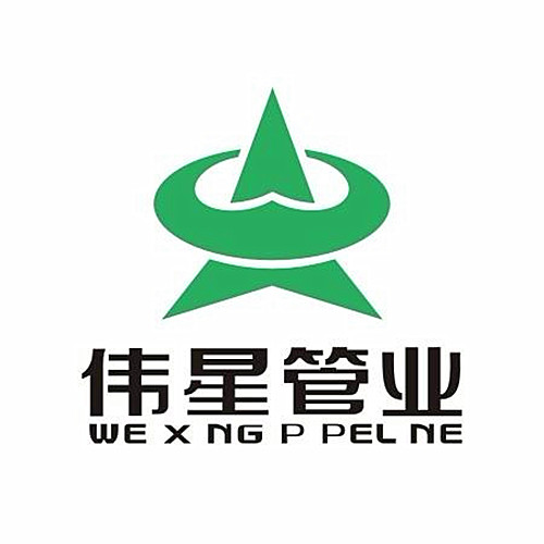 五金交電 第325頁