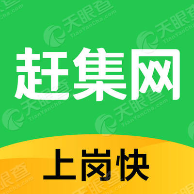 吳忠趕集網(wǎng)最新招聘信息，求職全流程指南