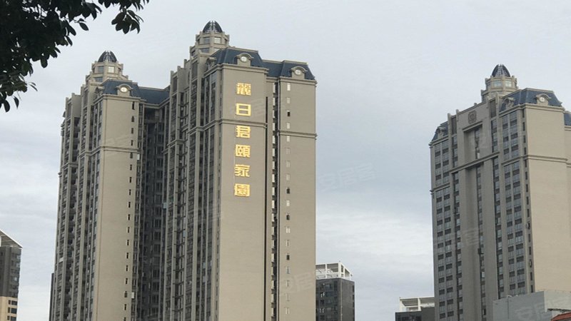 麗日君頤家園最新房?jī)r(jià)揭秘，小巷深處的驚喜探索