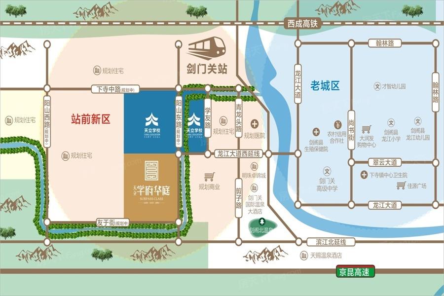 廣元學(xué)府華庭最新揭秘，小巷中的隱藏寶藏