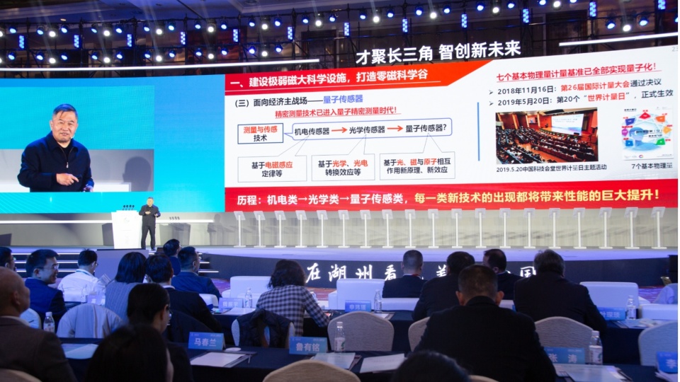 湖州雙林最新招聘信息，時(shí)代的脈搏與人才的匯聚舞臺(tái)