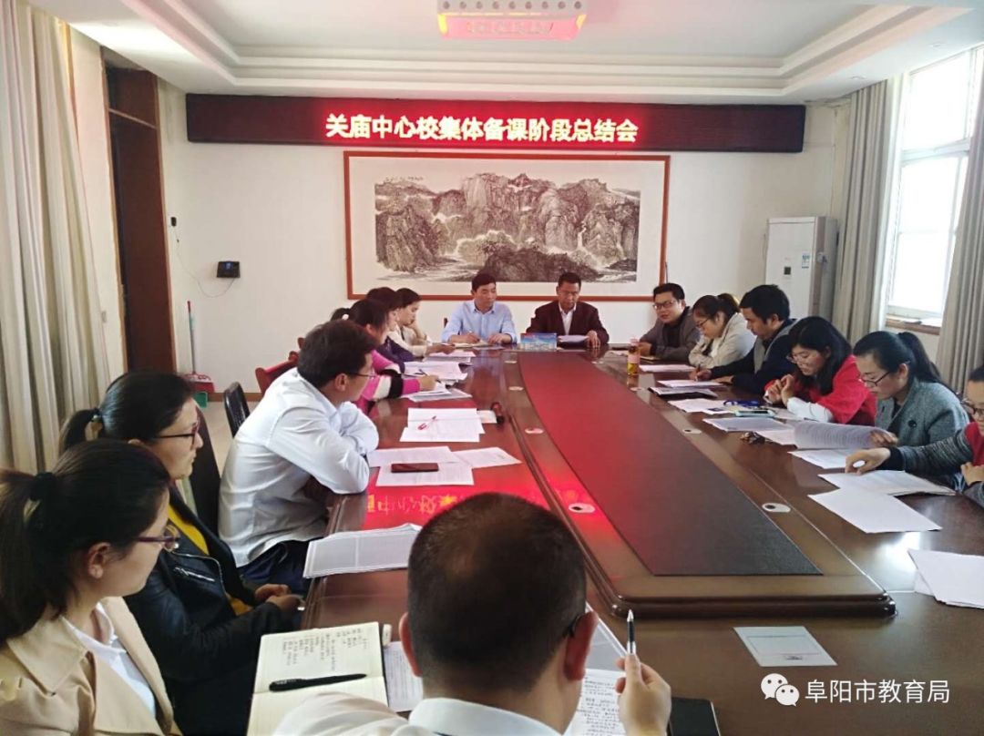 臨泉縣關(guān)廟鎮(zhèn)最新動態(tài)，活力與自信的蛻變