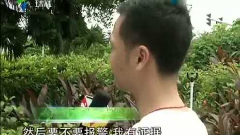 關(guān)于最新猥瑣男頂臀視頻的涉黃問(wèn)題探討與觀點(diǎn)論述