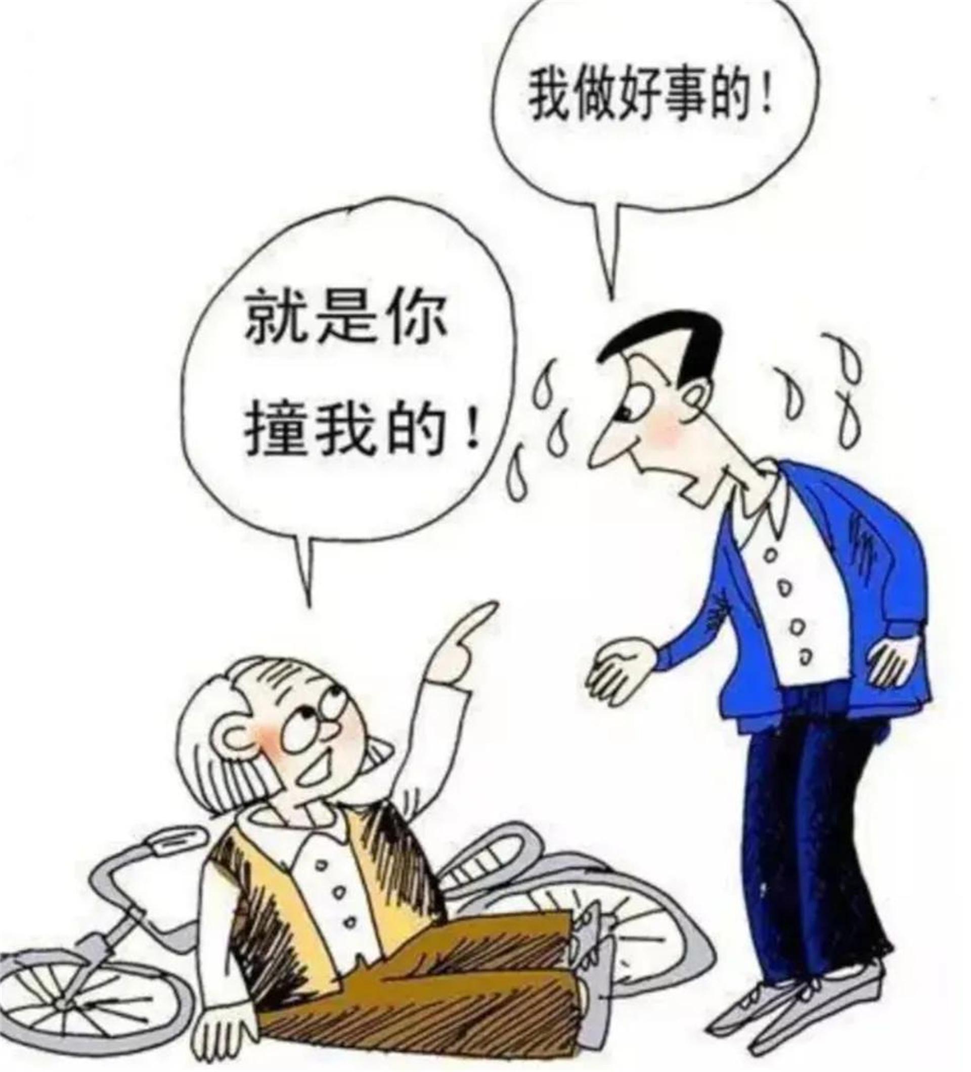 遵守法律與道德準(zhǔn)則，遠(yuǎn)離色情內(nèi)容，聚焦正面生活