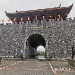 重慶巴國(guó)城最新動(dòng)態(tài)更新