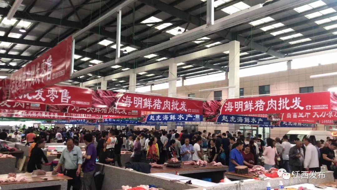 遷西在線最新出租房,遷西在線最新出租房，市場趨勢、正反觀點及個人立場