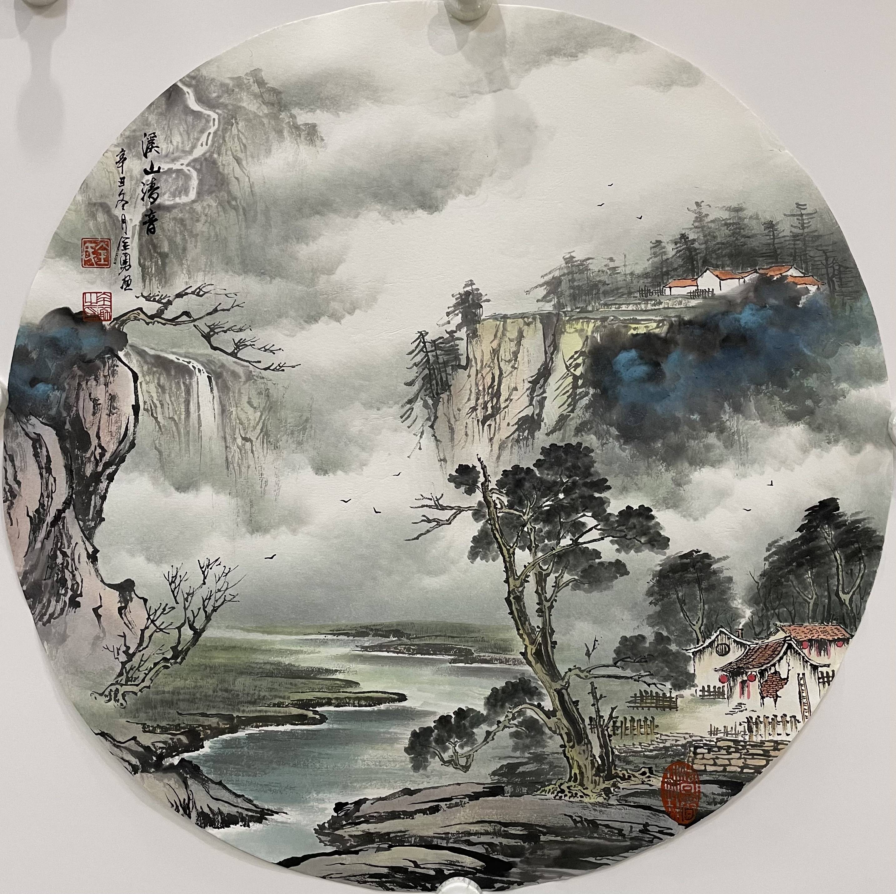 躍千愁最新作品,躍千愁最新作品，探索小巷中的獨特風(fēng)味——一家隱藏版特色小店