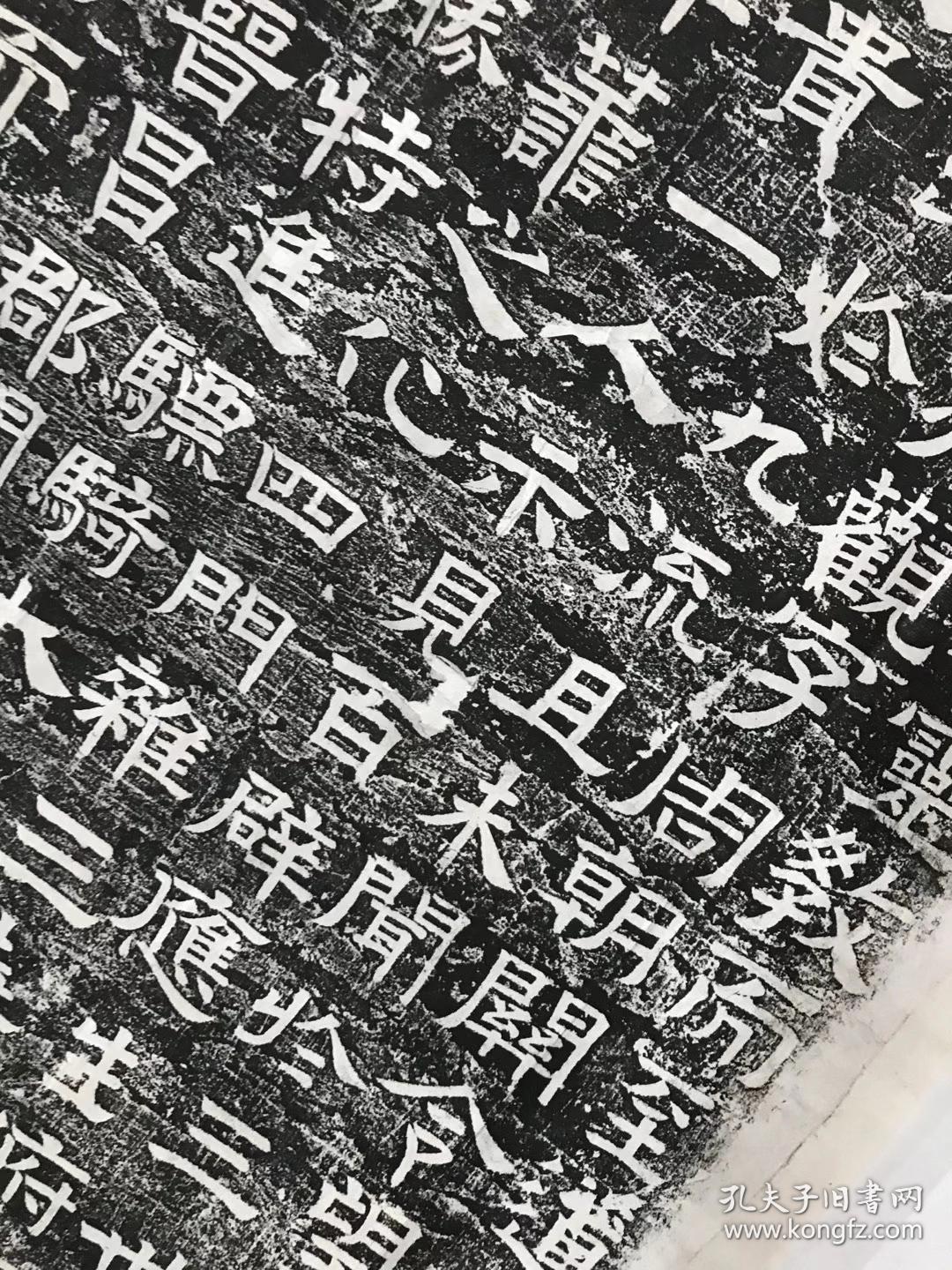 邯鄲北響堂寺最新動(dòng)態(tài)解析及觀點(diǎn)闡述