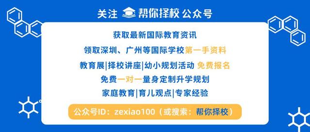 汽車飾品的銷售 第329頁