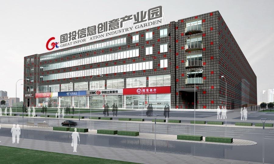 農(nóng)信國投最新消息,農(nóng)信國投最新消息，學(xué)習(xí)變革，成就自信與夢想