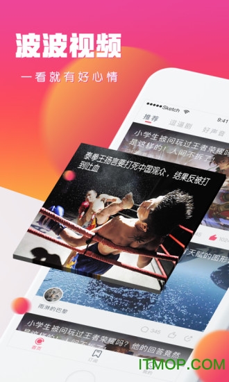 波波影院在線最新地址指南，涉及違法犯罪問題的風(fēng)險(xiǎn)警示