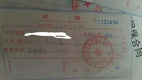 橫山鳳凰新城最新動態(tài)，發(fā)展前沿與影響深度分析