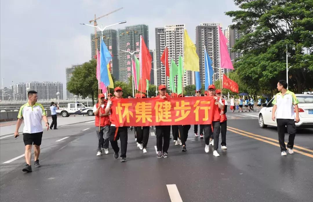 懷集翠湖居最新樓盤,懷集翠湖居最新樓盤購(gòu)買指南