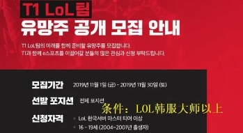 寧波光圣最新招聘信息,寧波光圣最新招聘信息