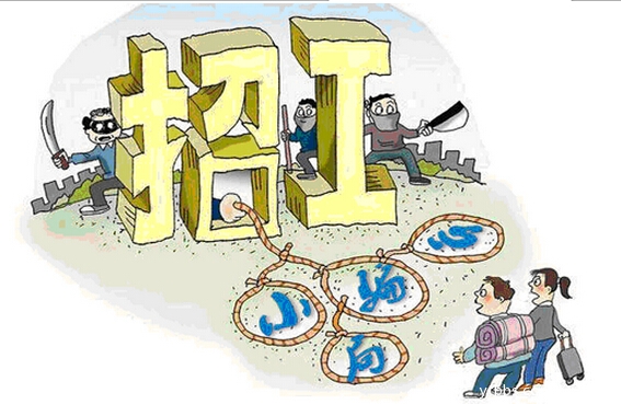 五金交電 第323頁