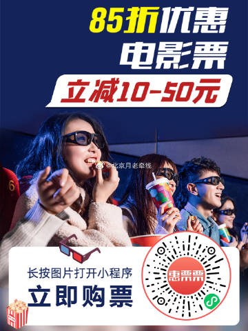 時(shí)代產(chǎn)物與文化繁榮，最新天天看片免門票的興起