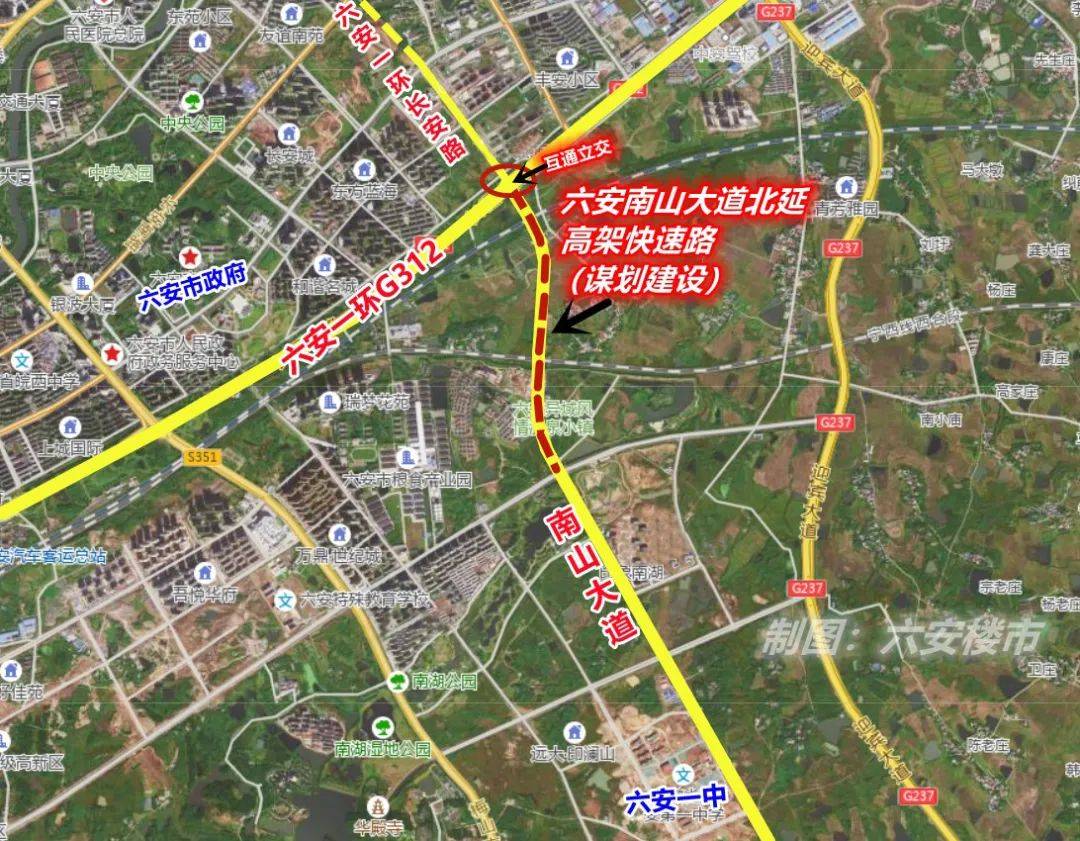 六安南山新區(qū)最新規(guī)劃揭秘，自然美景之旅，尋找內心平和的居所