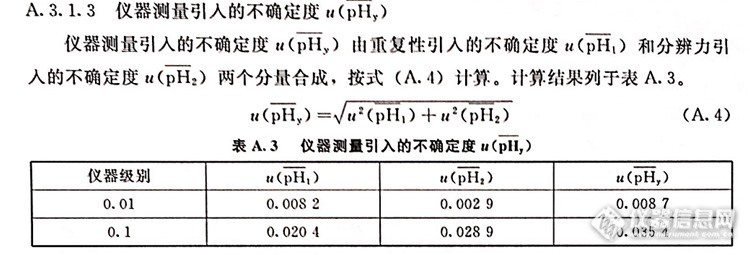 0149400.cσm查詢最快開獎(jiǎng),專家意見法案_JMO51.560設(shè)計(jì)師版