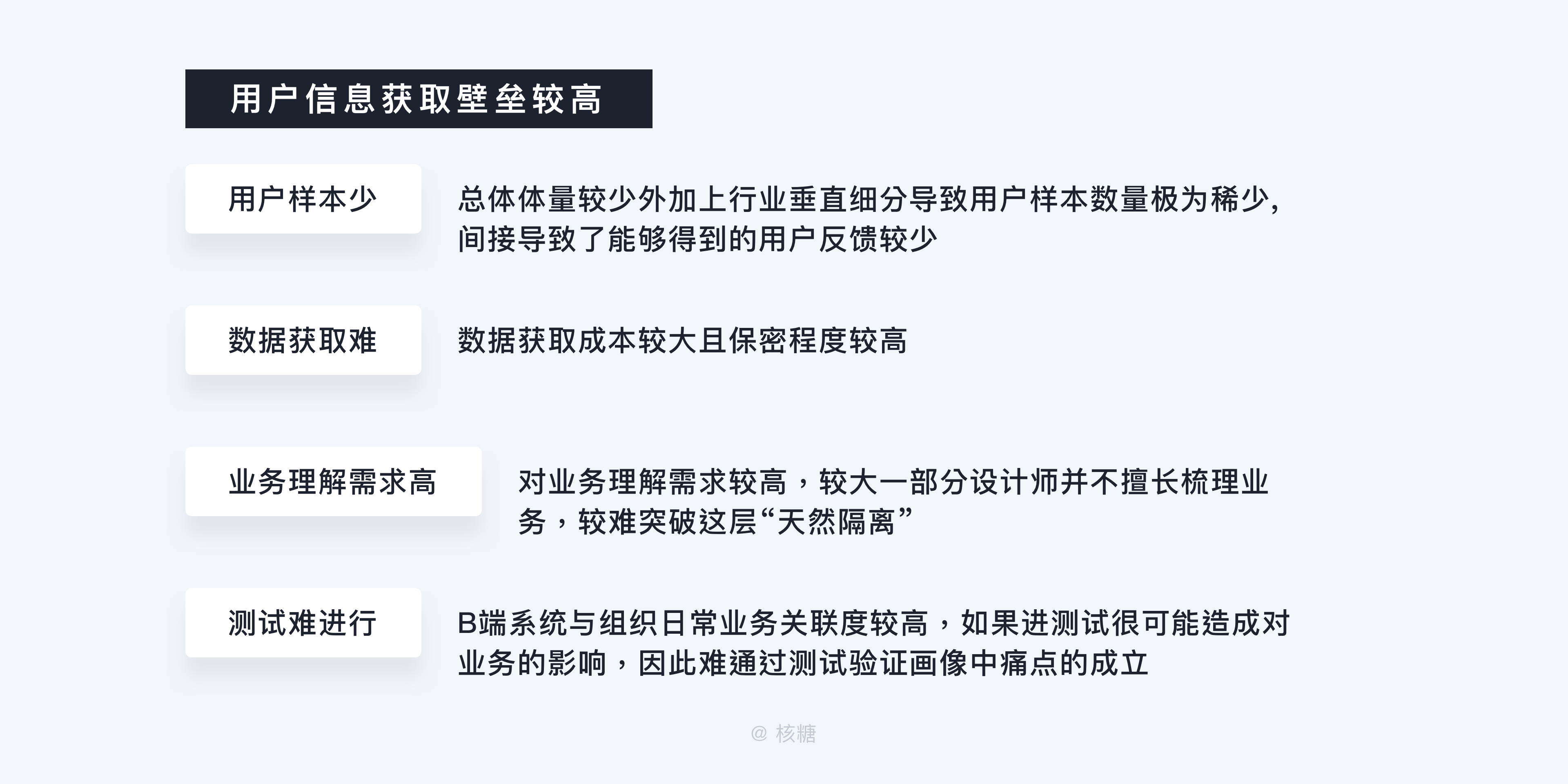 59631.cσm查詢資科 資科,深度研究解析_EUZ51.176妹妹版
