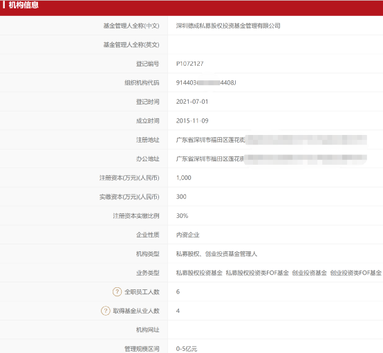 2024新澳最精準(zhǔn)資料免費(fèi)提,實(shí)時(shí)異文說(shuō)明法_CSK51.407數(shù)字處理版