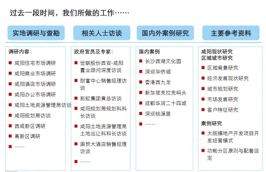 2024年正版免費(fèi)天天六彩資料大全,實(shí)用性解讀策略_AJN51.959遠(yuǎn)程版
