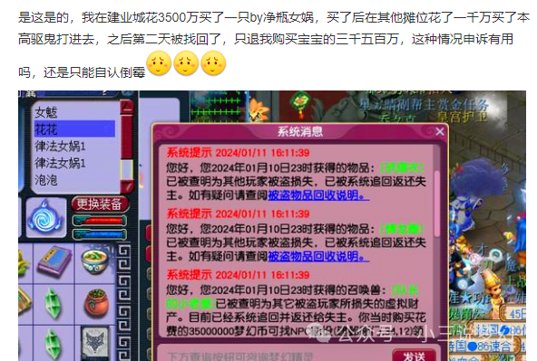 ww77766開獎(jiǎng)結(jié)果最霸氣二四六,設(shè)計(jì)規(guī)劃引導(dǎo)方式_PJN51.903創(chuàng)新版