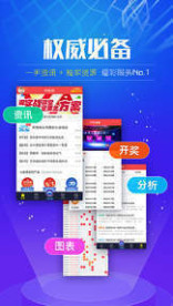 246天天天彩天好彩資料大全二四,數(shù)據(jù)解析引導(dǎo)_FNQ51.618影音版