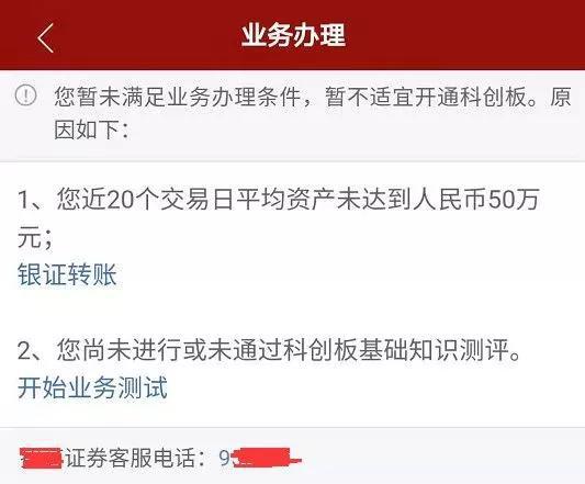 2024澳門天天開好彩大全最新版本,深入探討方案策略_GGS51.655L版