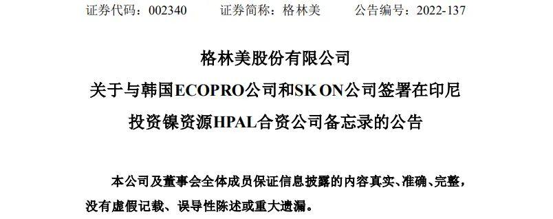 2024香港最準(zhǔn)最快資料,冶金工程_TKC51.251見(jiàn)證版