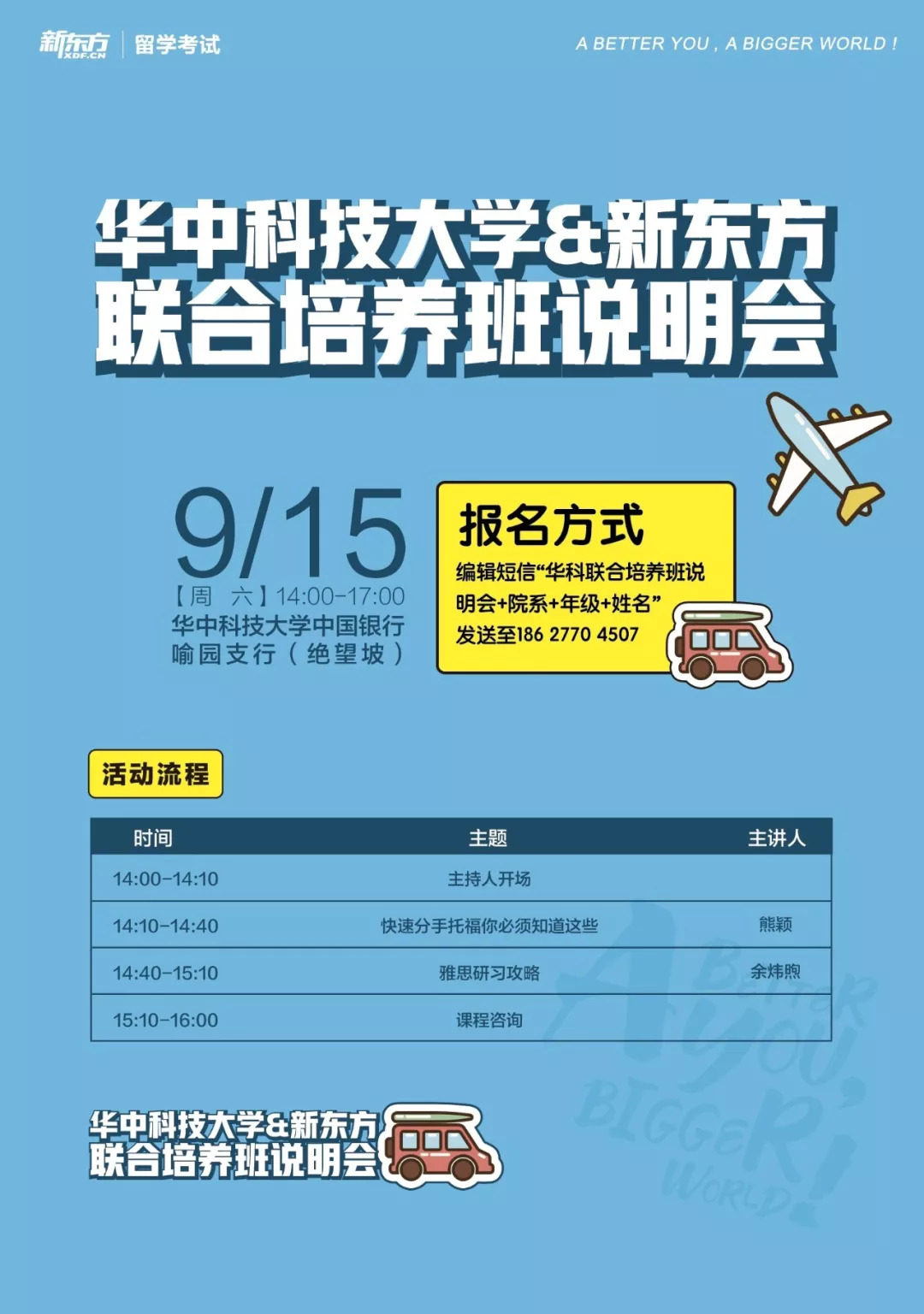 澳門版管家婆2023,深入挖掘解釋說明_MZS51.116升級版
