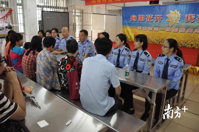 女監(jiān)獄男管教的變革之旅，學(xué)習(xí)、自信的力量與最新章節(jié)揭秘