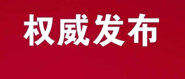 招遠(yuǎn)招聘網(wǎng)最新招聘,招遠(yuǎn)招聘網(wǎng)最新招聘步驟指南