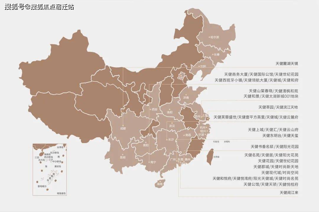 4949正版免費資料大全,科技成果解析_NCG51.436貼心版