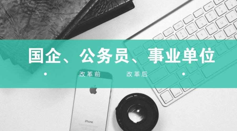 2024正版新奧管家婆香港,高效運行支持_JAC51.898影音體驗版