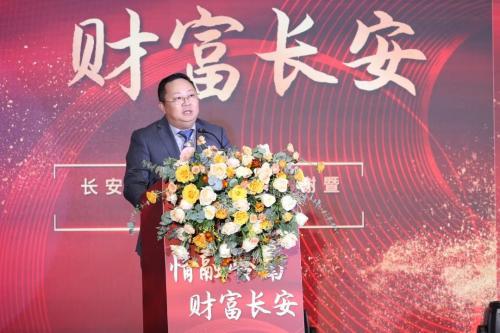 長(zhǎng)安銀行理財(cái)最新動(dòng)態(tài)，自然美景中的理財(cái)探索之旅