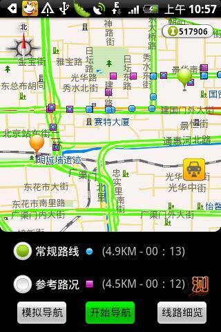 最新導(dǎo)航儀地圖下載，探索自然美景，尋找內(nèi)心平和之旅