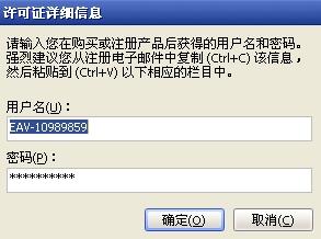 2O24年澳門正版免費(fèi)大全,MSN應(yīng)用_LVM51.440顯示版