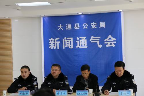 東莞最新新聞殺人案,東莞最新新聞殺人案深度解析