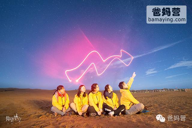神童梁碩的璀璨星辰之旅，最新消息與勵志故事
