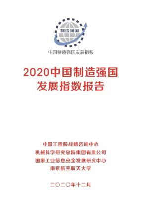 2024新奧資料免費(fèi)49圖片、定制化執(zhí)行……,創(chuàng)新策略設(shè)計(jì)_ELQ51.975定義版