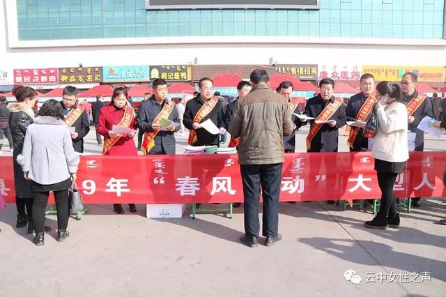河北建滔化工最新招聘，啟程，攜手共創(chuàng)與自然的美好未來