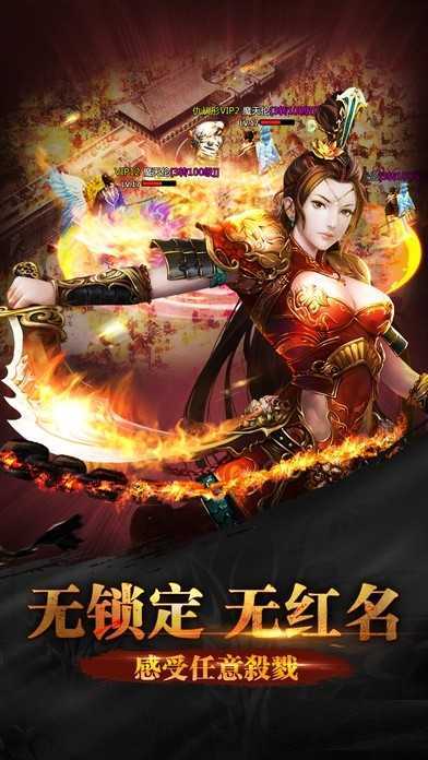 南宮淺戰(zhàn)無(wú)極最新章節(jié)，熱血傳奇的征途與決戰(zhàn)