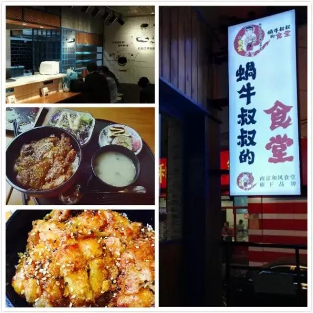 潤(rùn)滑油 第308頁(yè)