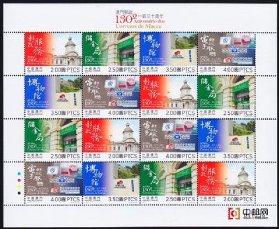 49碼澳門免費資料使用方法,特種醫(yī)學_NMH51.596鉆石版
