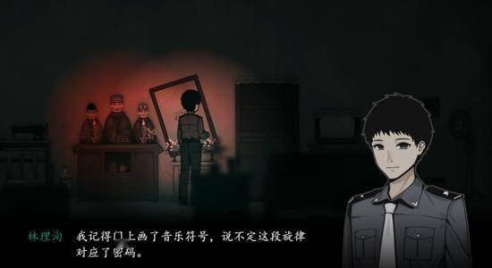 恐怖殯儀館，變化、學習與自信的光輝旅程最新章節(jié)更新速遞