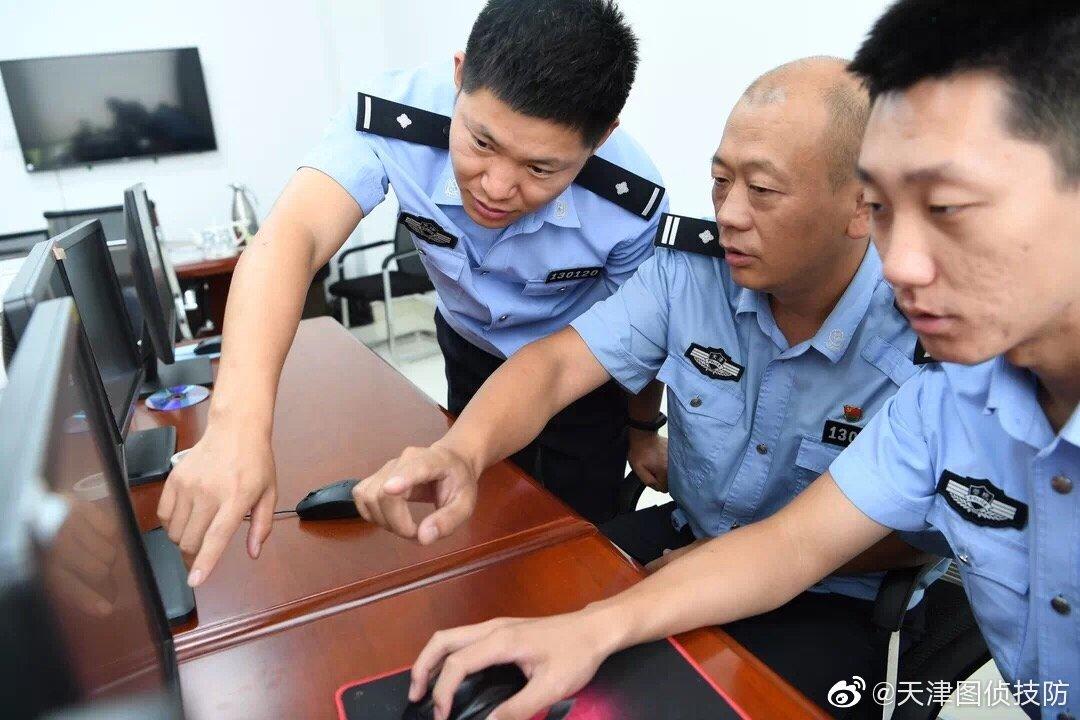 天津公安局新班子日常趣事與情感紐帶揭秘