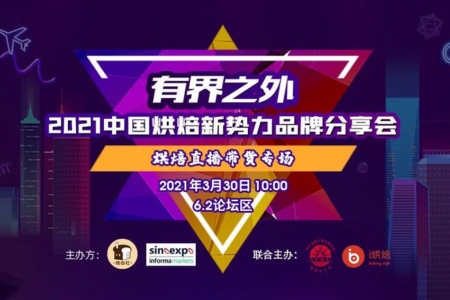 2024新澳門六今晚開獎(jiǎng)直播,專家權(quán)威解答_KEV51.923傳承版