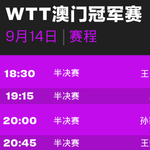 2024澳門特馬今晚開獎什么生肖,高效性設(shè)計規(guī)劃_UKD51.587知曉版