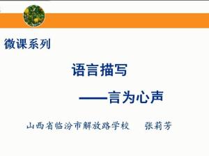 0149400路c蟽m,釋意性描述解_EEQ51.430社交版