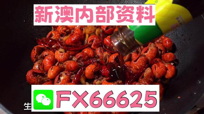 2024新澳資料免費(fèi)精準(zhǔn)17期,具象化表達(dá)解說_HWV51.950潮流版